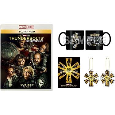 MARVEL - 【売り切り❗️】Blu-ray DVD 20本セット Amazon.co.jp: マジンカイザー Blu-ray Box : 石丸博也, 内川藍